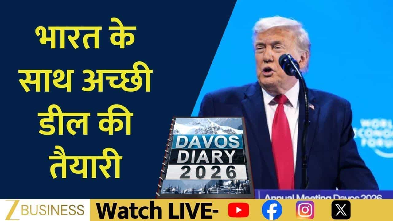 Trump praises PM Modi at Davos 2026, hints at strong India-US trade deal