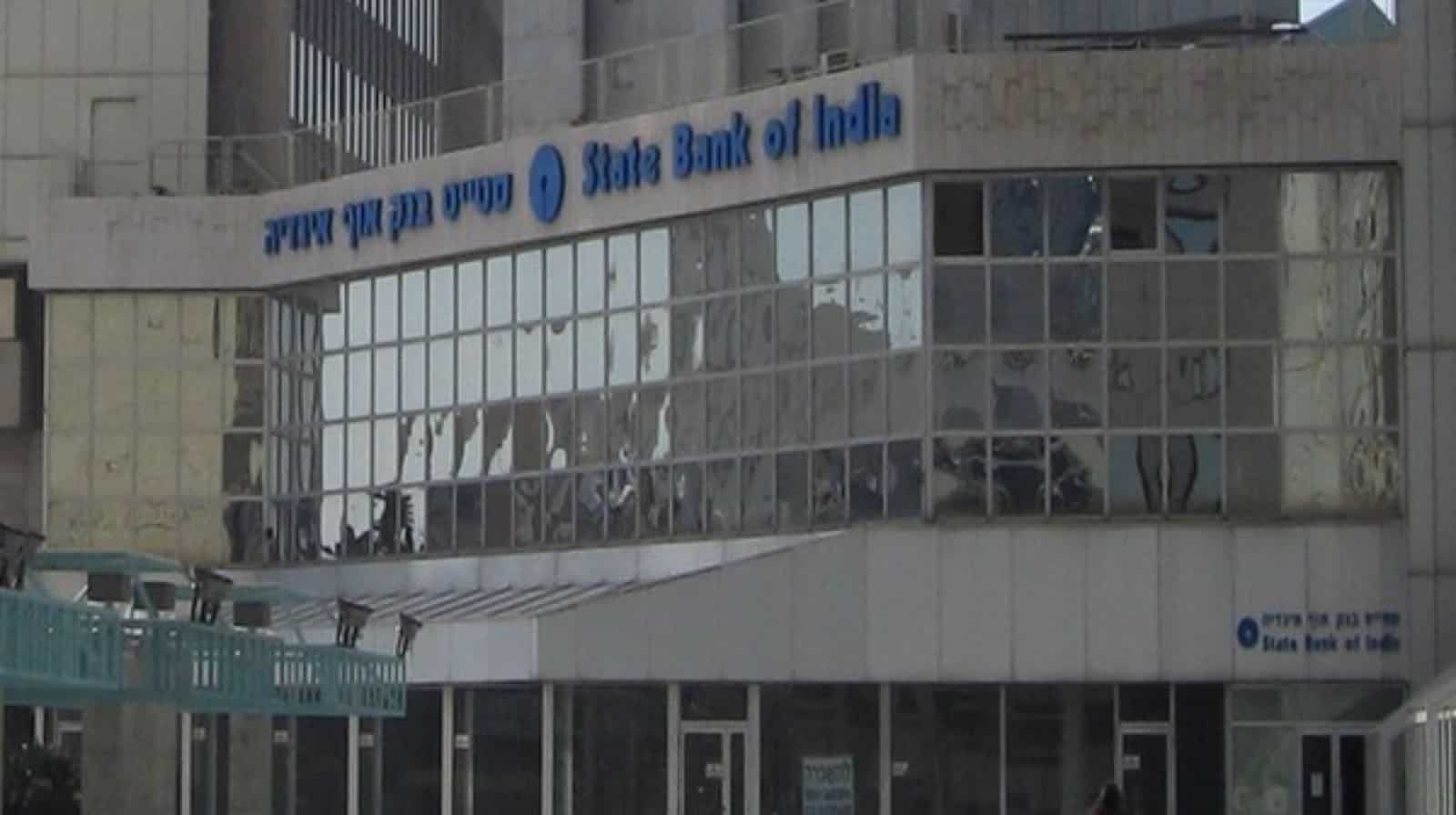 Disinflation likely to persist in 2026, seven factors may push US Fed towards rate cuts: SBI report