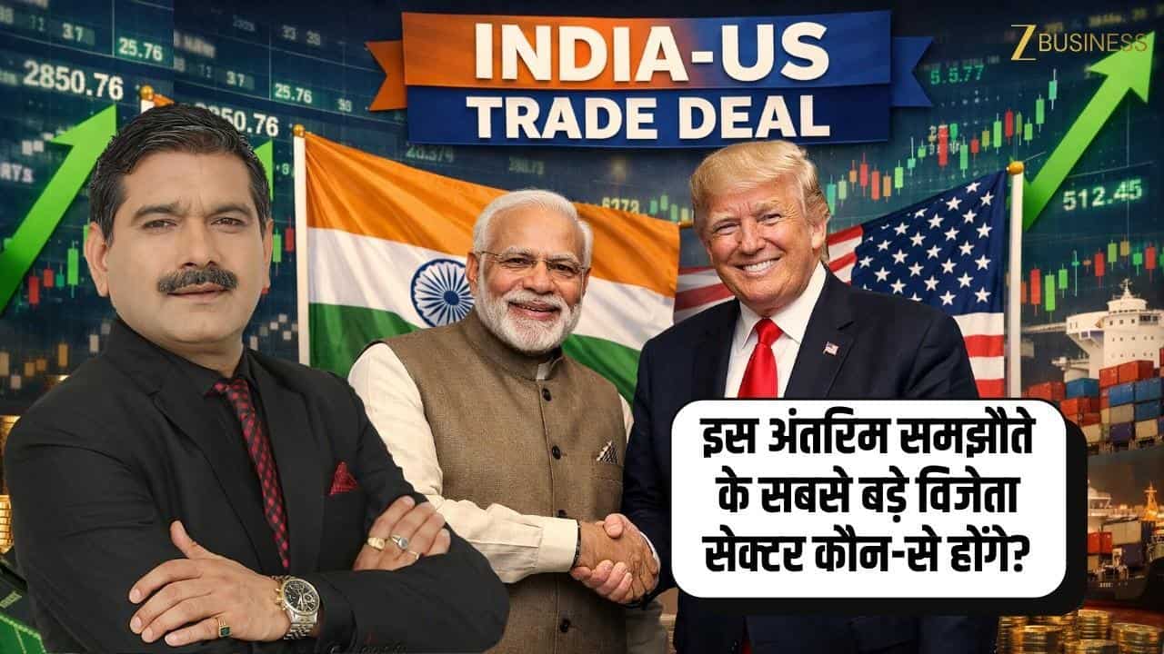 india us interim trade deal importance sector winners