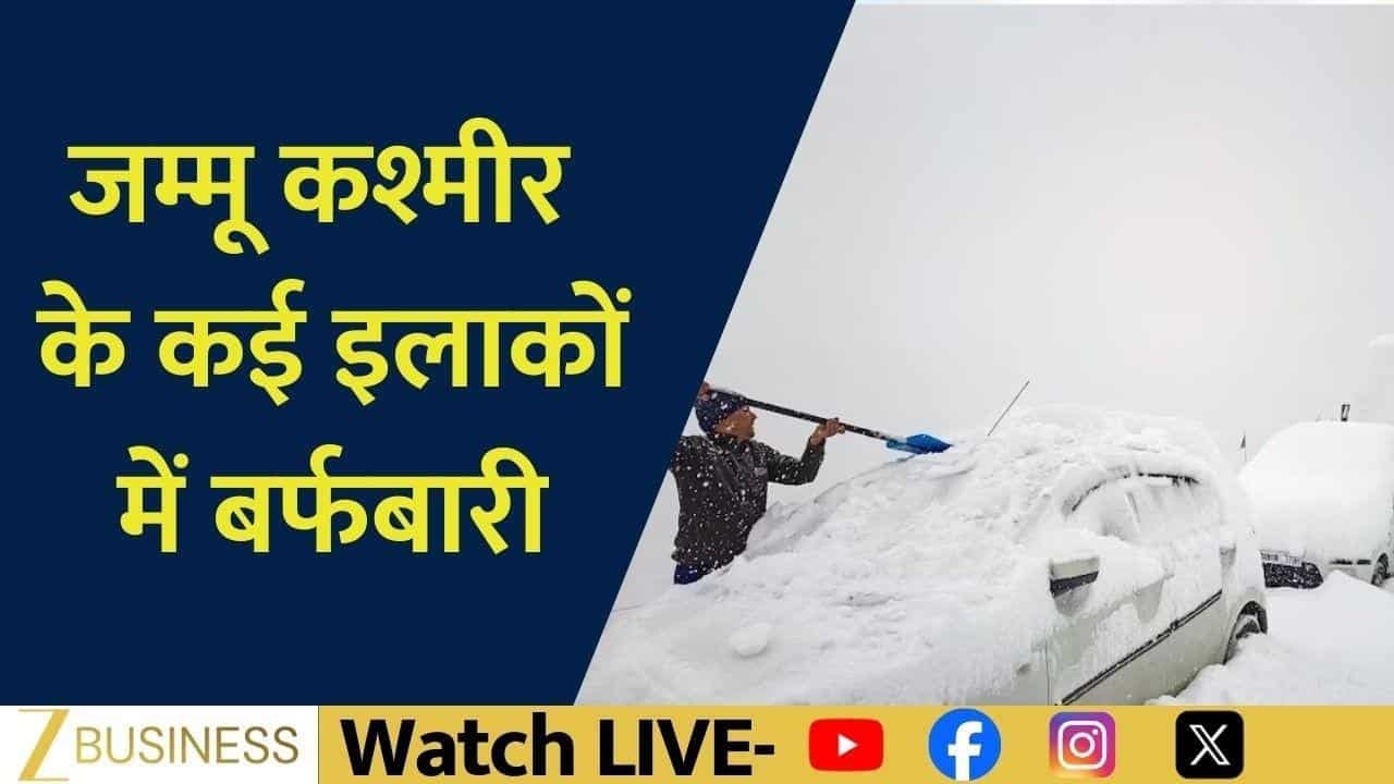 jammu kashmir heavy snowfall roads blocked imd alert