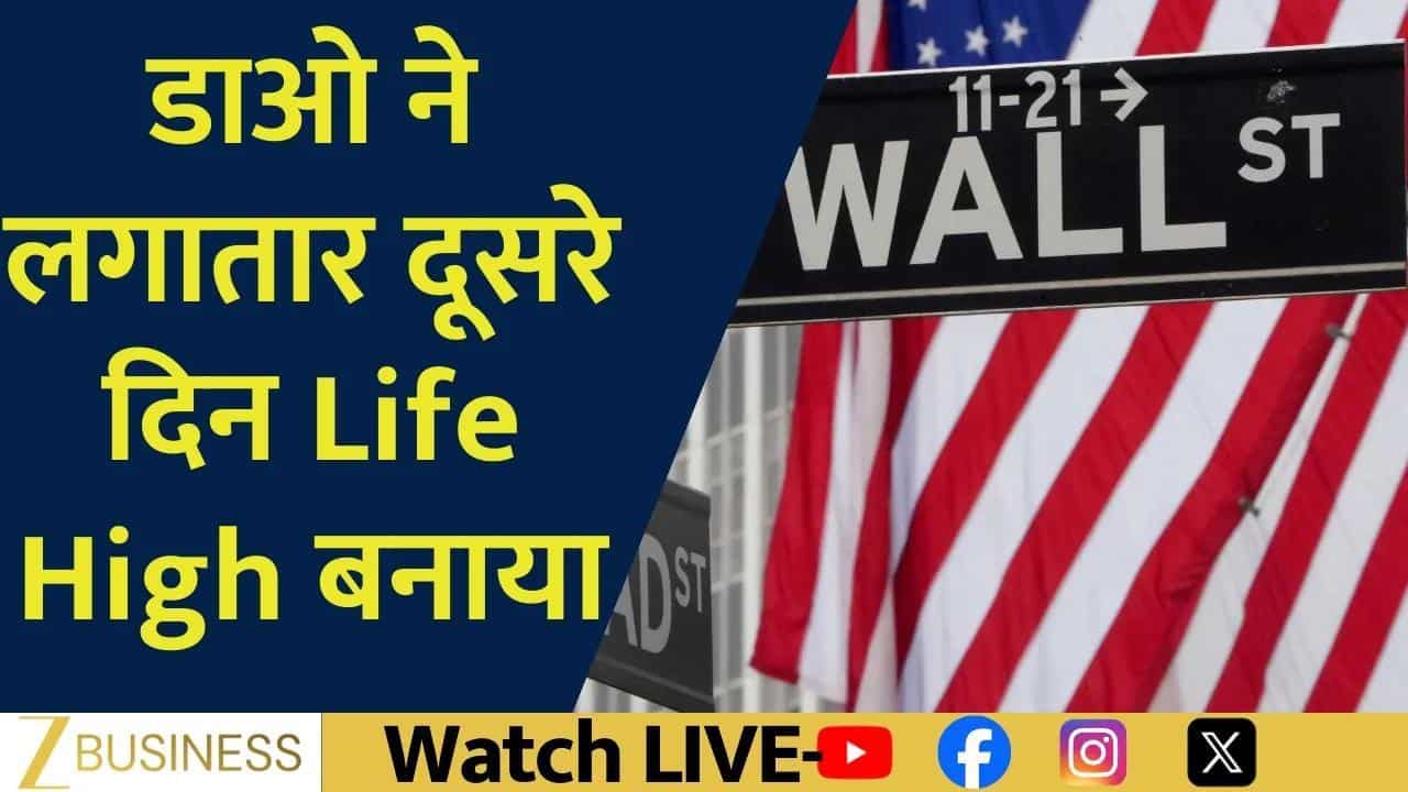 global market update dow life high nasdaq rally