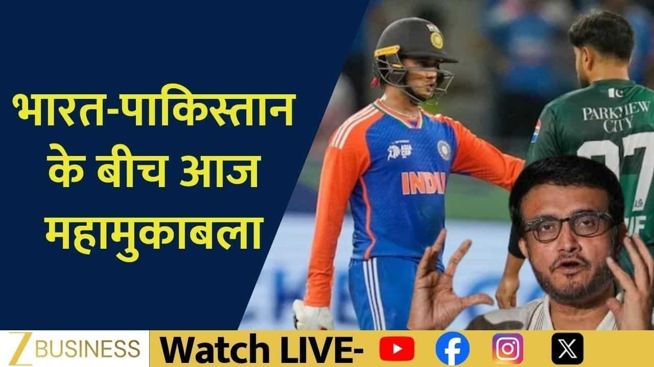 india vs pakistan t20wc sourav ganguly statement