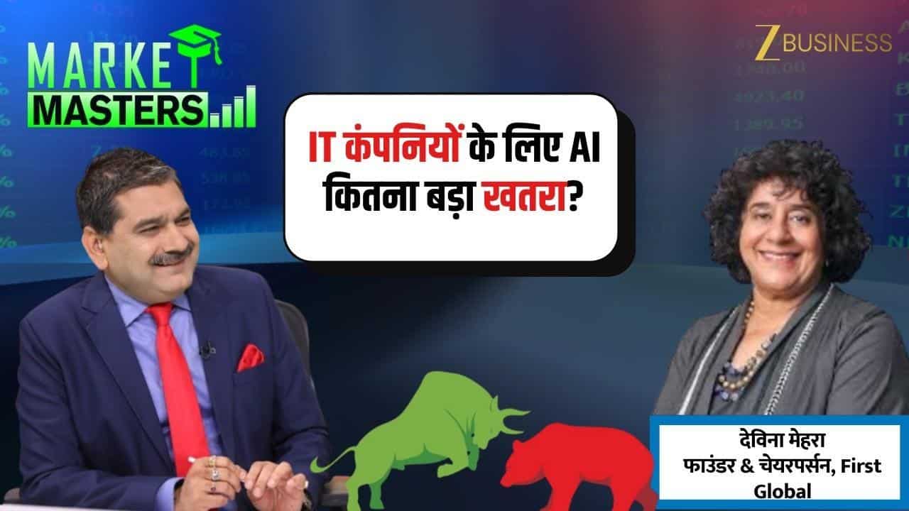 ai impact it stocks gold strategy devina mehra interview