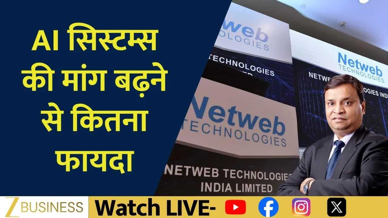 NVIDIA-powered “Make in India” AI supercomputing system