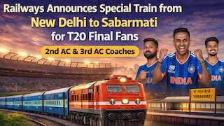 Cricket fan travelling for the T20 World Cup final but flight tickets are expensive? Indian Railways has a solution