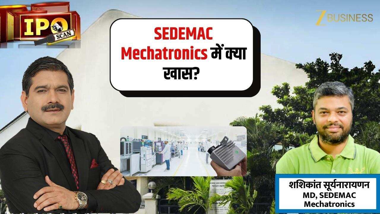 sedemac mechatronics ipo listing md interview future plan