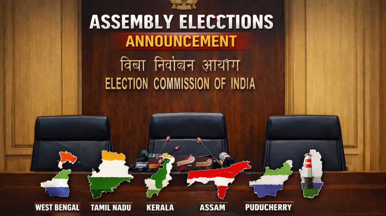 ECI Meeting Today: Poll to announce assembly poll schedule for West Bengal, Tamil Nadu, Kerala, Assam and Puducherry at 4 PM