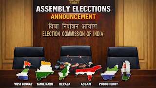 ECI Meeting Today: Poll to announce assembly poll schedule for West Bengal, Tamil Nadu, Kerala, Assam and Puducherry at 4 PM