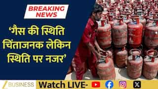 Government reassures sufficient oil inventories while encouraging PNG usage