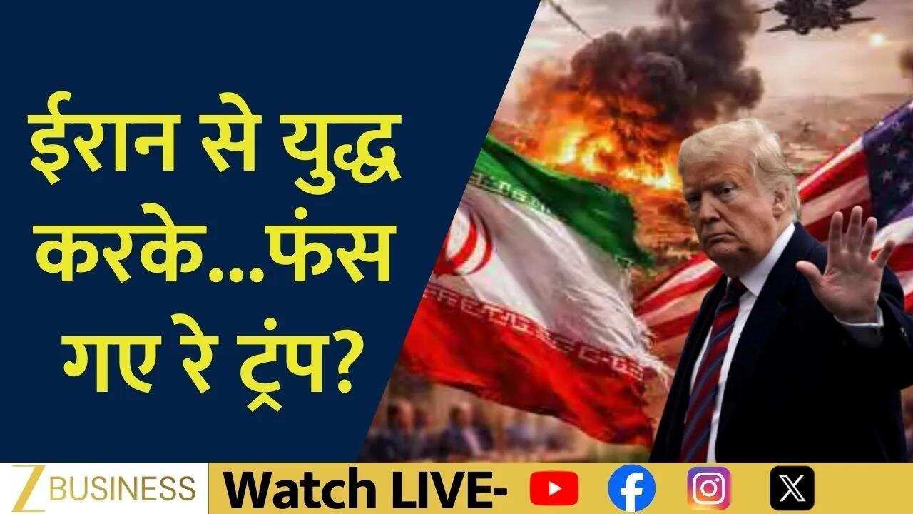 US–Iran tensions deepen as Strait of Hormuz emerges key flashpoint