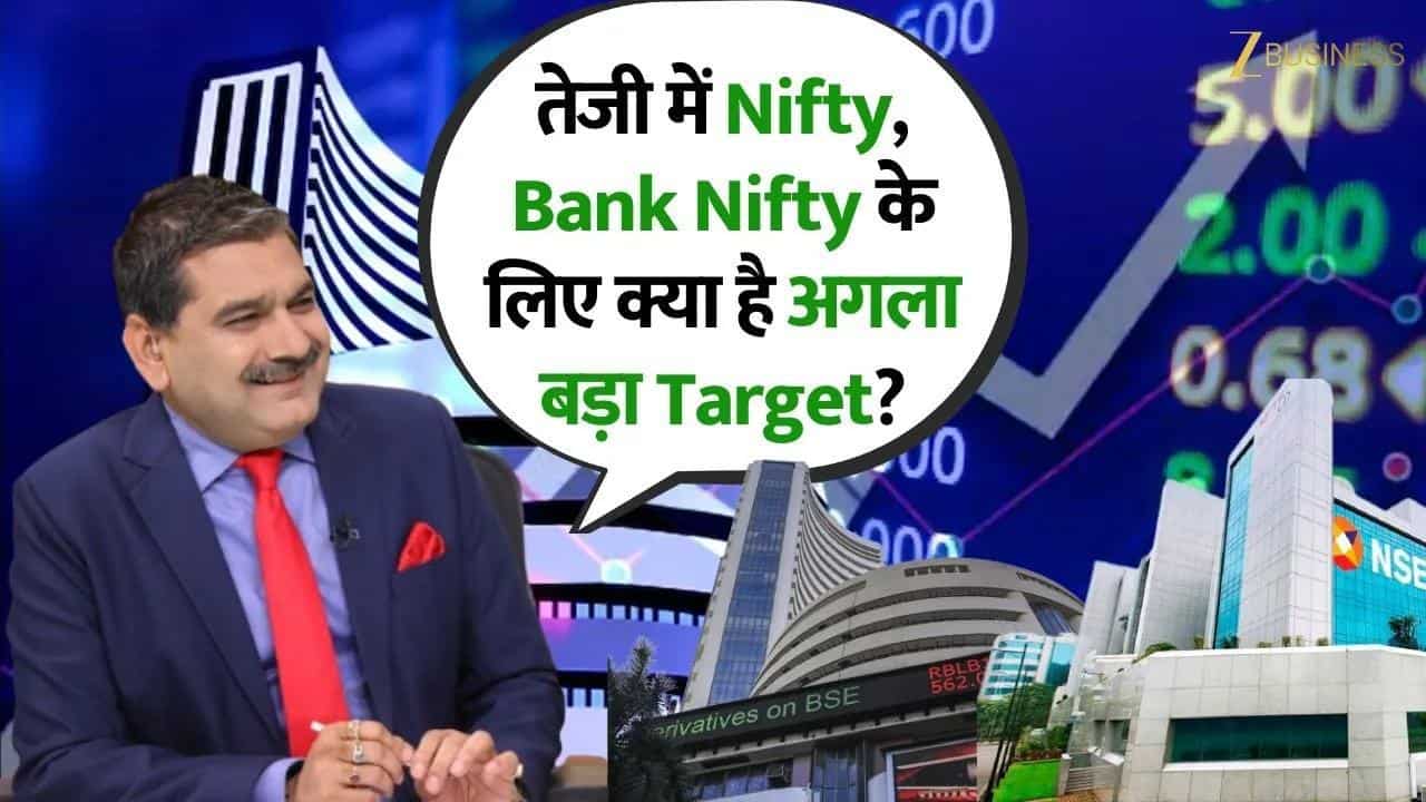Market Volatility Persists: Experts highlight key Nifty, Bank Nifty levels