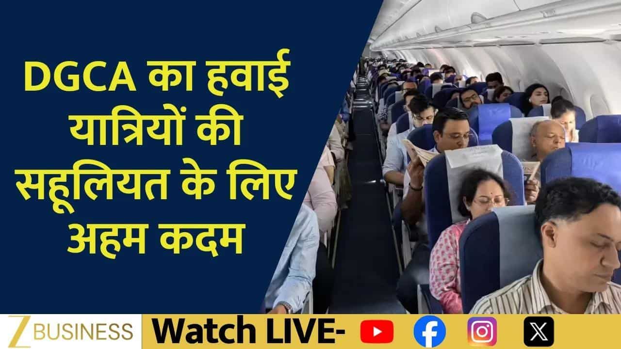 DGCA mandates 60% seats unblocked to boost passenger convenience