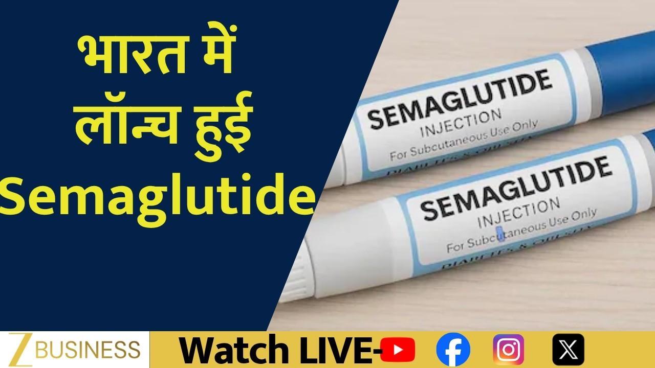 Diabetes Drug Semaglutide Entry May Boost Pharma Stocks and Competition Diabetes Drug Semaglutide Entry May Boost Pharma Stocks and Competition