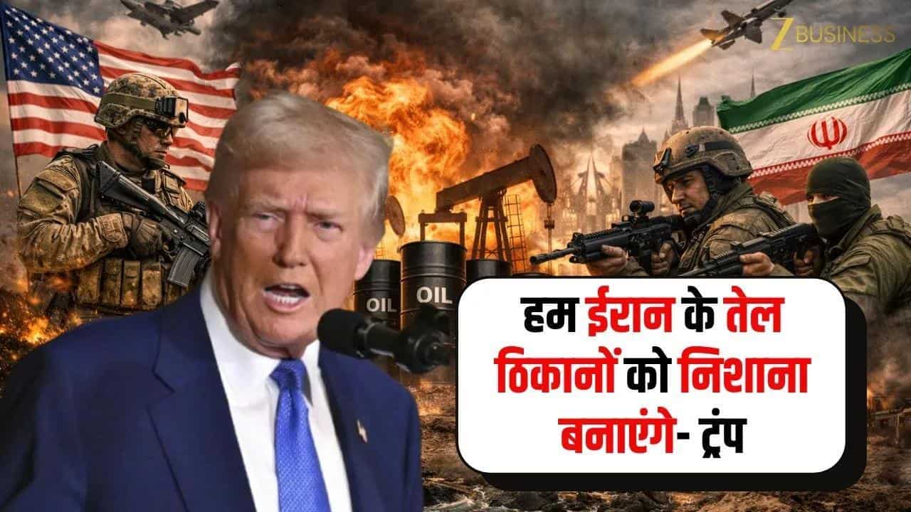 Trump Warns of Escalation in Iran Conflict; Oil, Markets on Edge