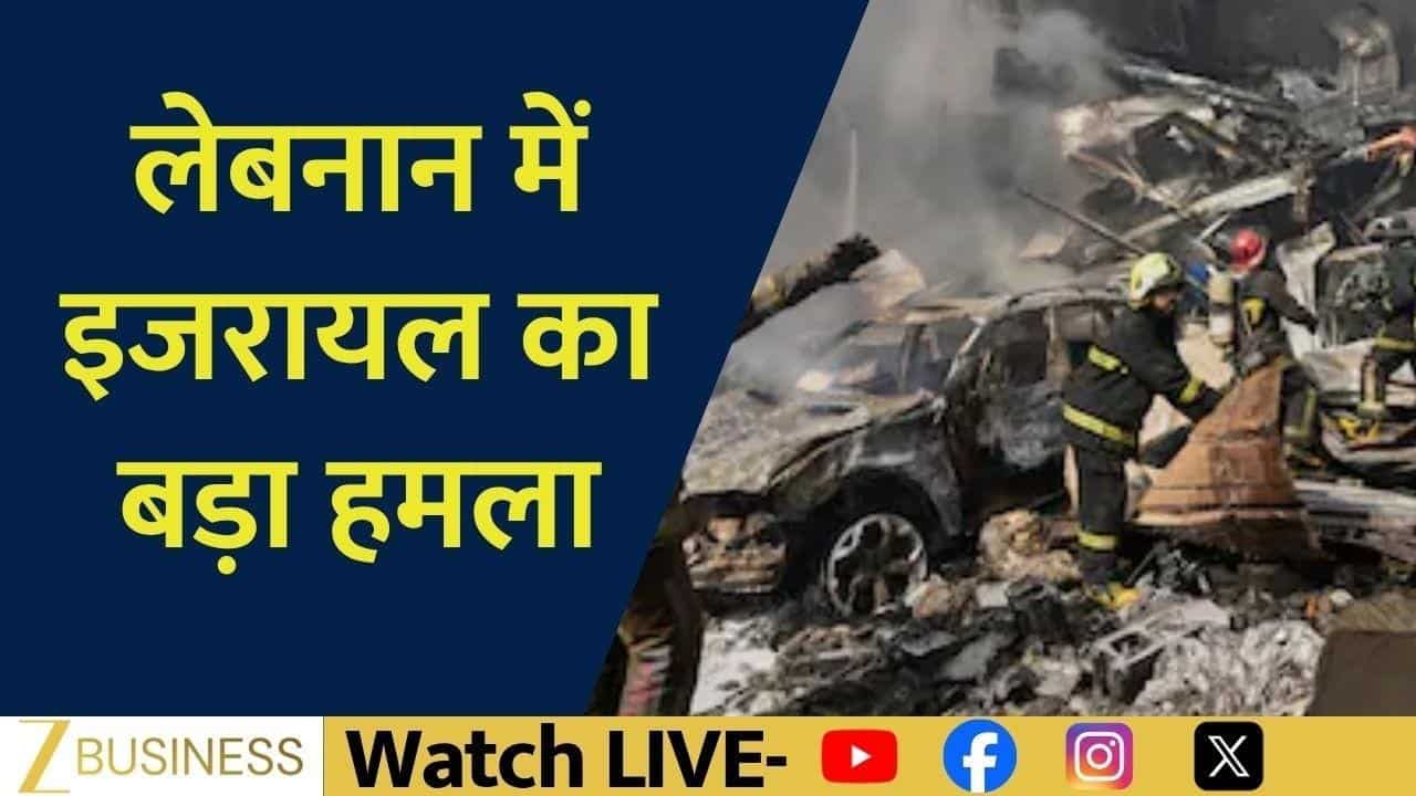 Israel Launches Massive Strikes on Lebanon After Ceasefire, Crisis Escalates