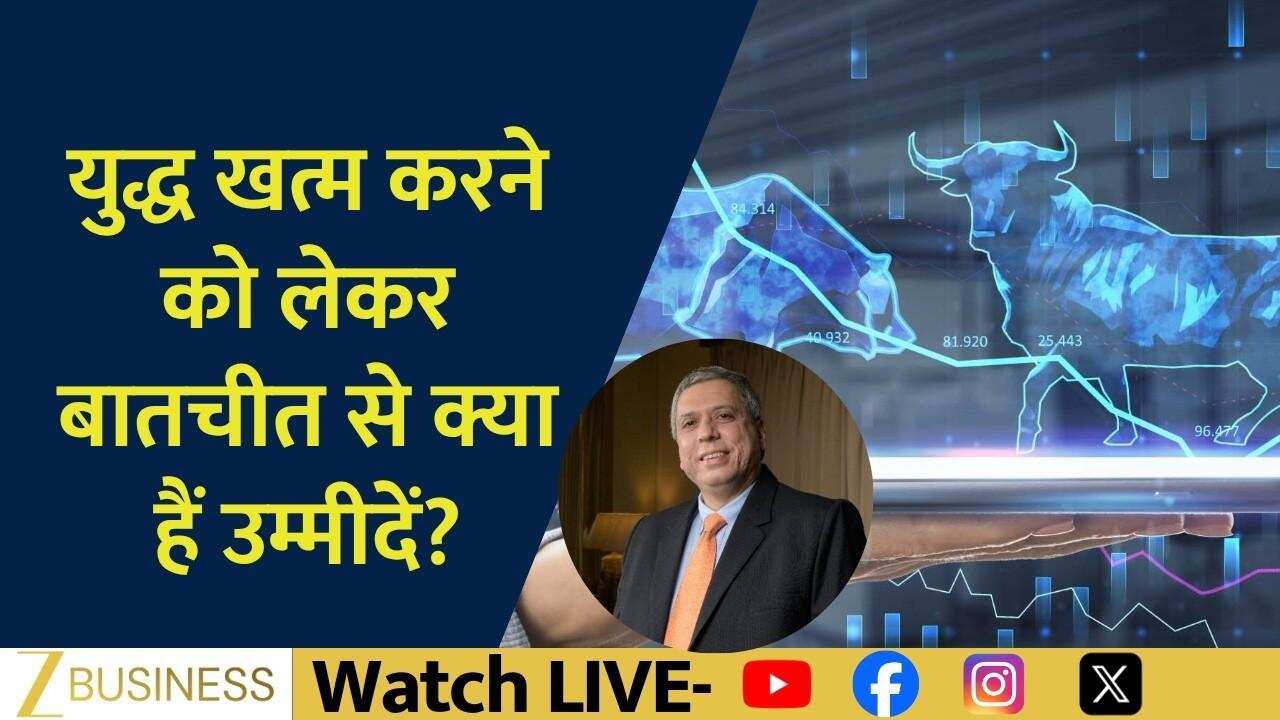 us iran talks islamabad market impact ajay bagga news