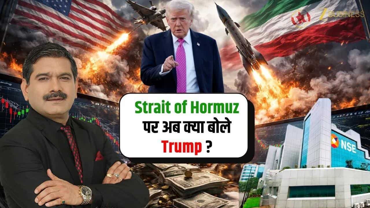 us  iran war update hormuz trump market impact