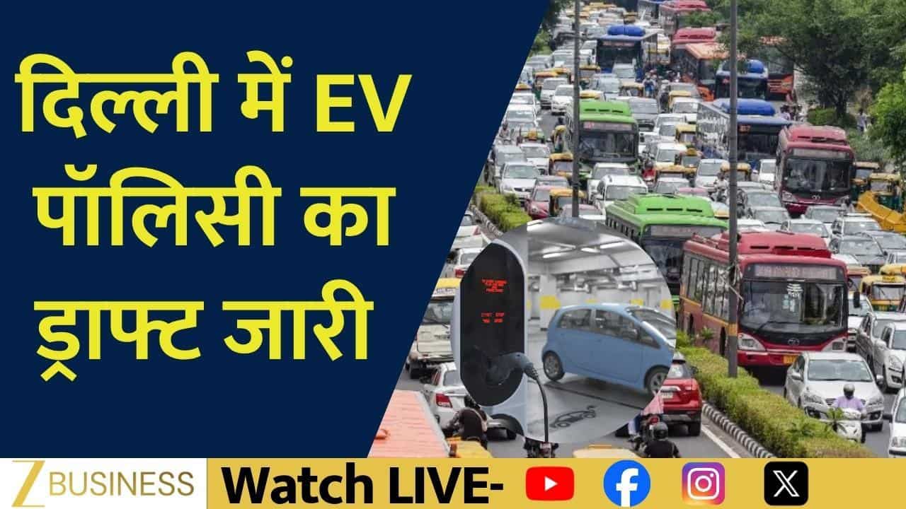 Delhi EV Policy Draft Boosts Adoption with Tax Waivers and Charging Push