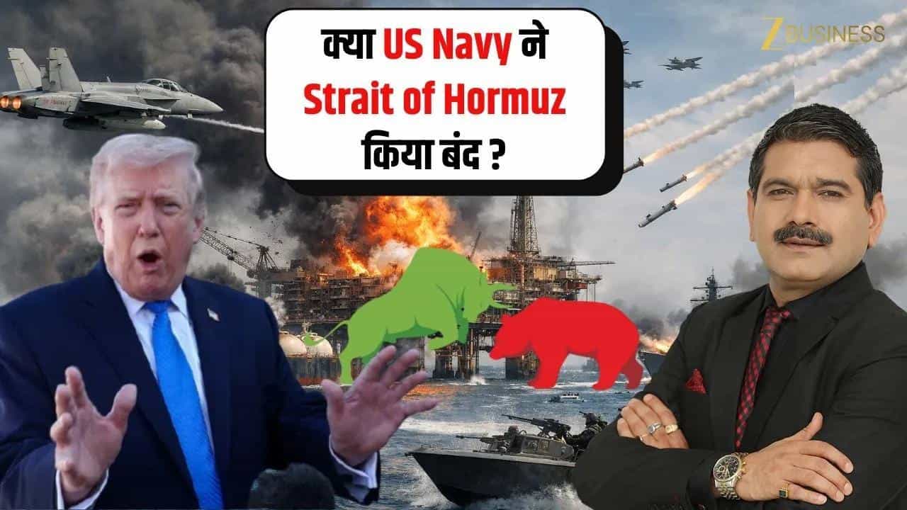 trump interview us iran hormuz impact on stock market