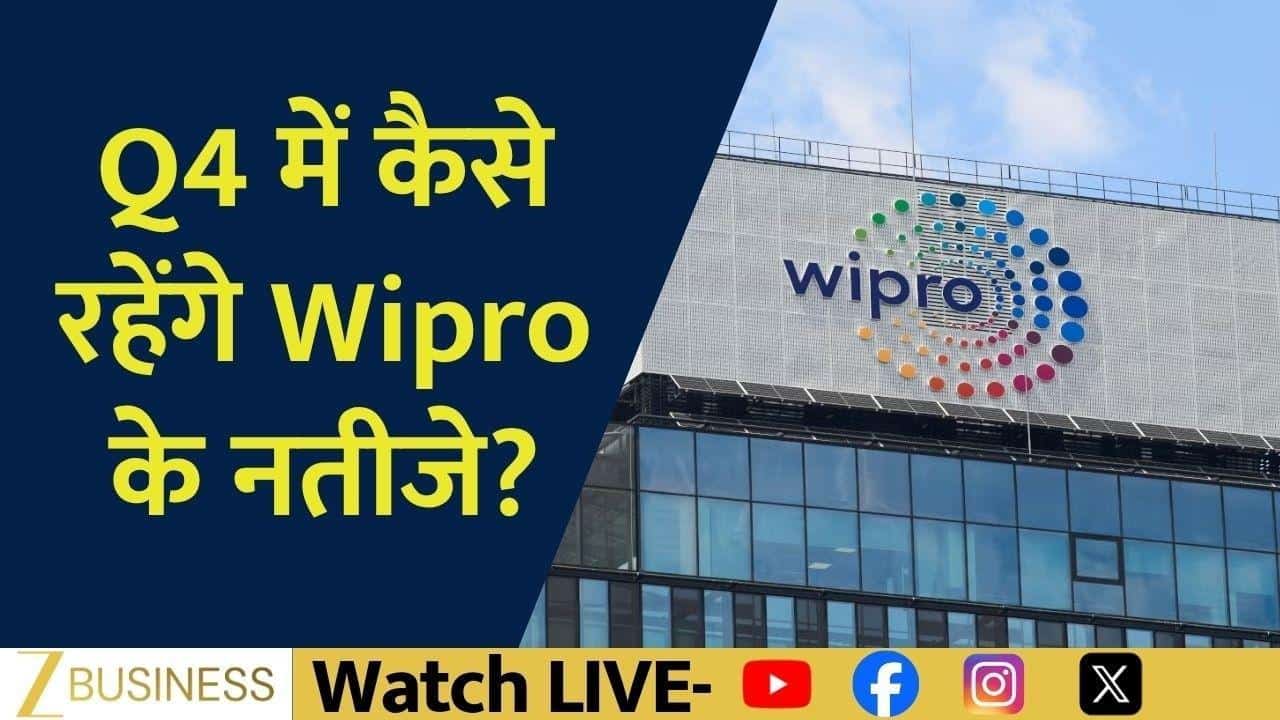From Buyback to AI Commentary: Key things to track in upcoming Wipro results