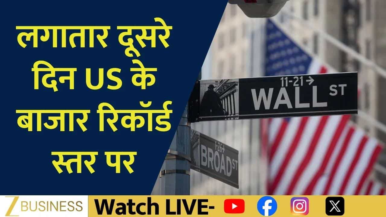 Global Markets Rise on Trump Iran Deal Hopes; Oil Route Risks Persist