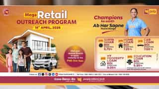 PNB organises one-day Mega Retail Outreach programme across 160+ centres