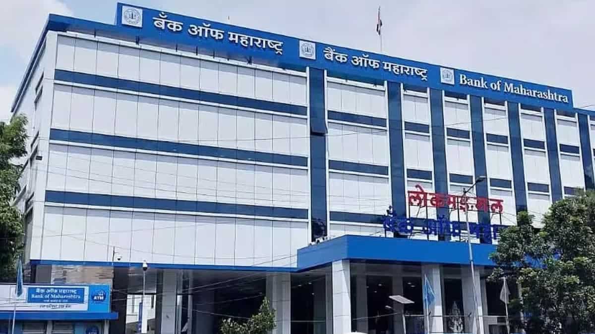 Bank of Maharashtra announces Rs 1.20 dividend as Q4 profit jumps 35%