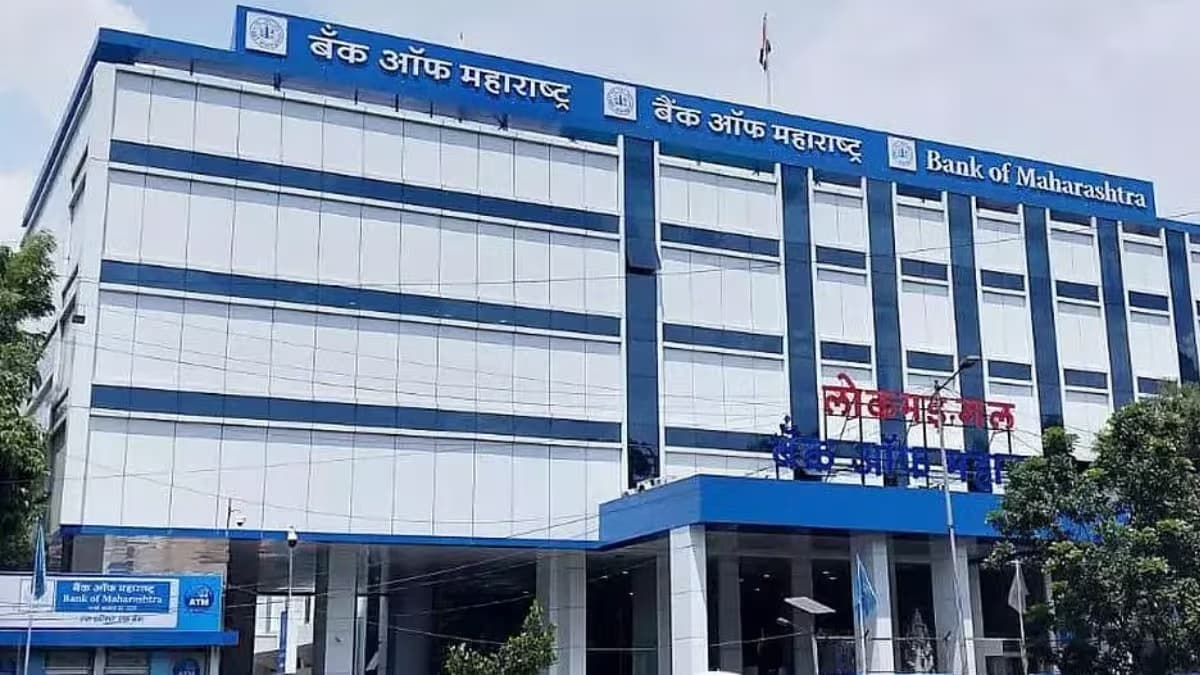 Bank of Maharashtra announces Rs 1.20 dividend as Q4 profit jumps 35%