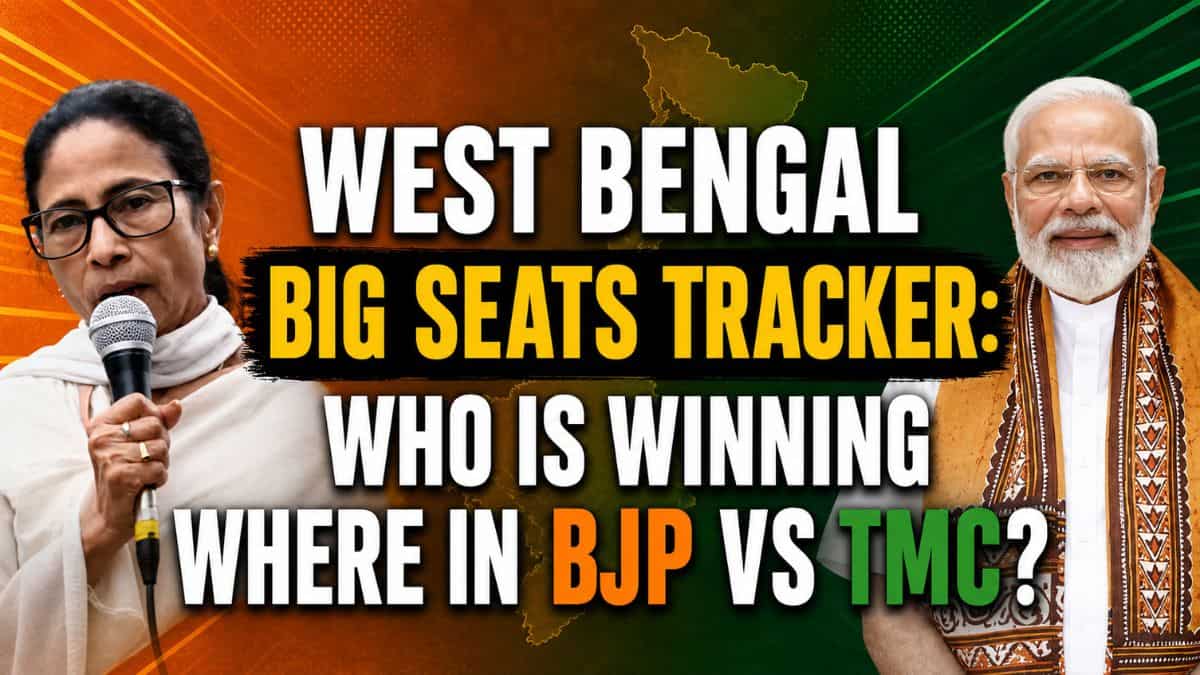 West Bengal Big Seats Tracker: Who is winning where in BJP vs TMC?
