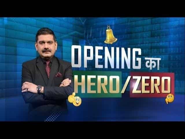 opening hero zero stocks in action nifty banknifty