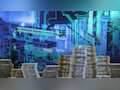 Poonawalla Fincorp Share Price