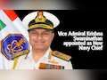 Vice Admiral Krishna Swaminathan appointed as New Navy