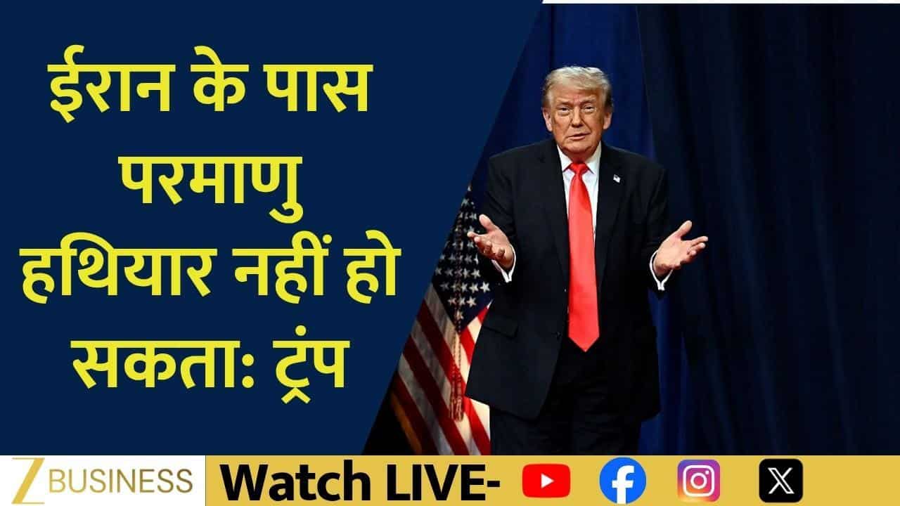 US Markets Rise Despite Iran Tensions Ahead Of Key US CPI Data
