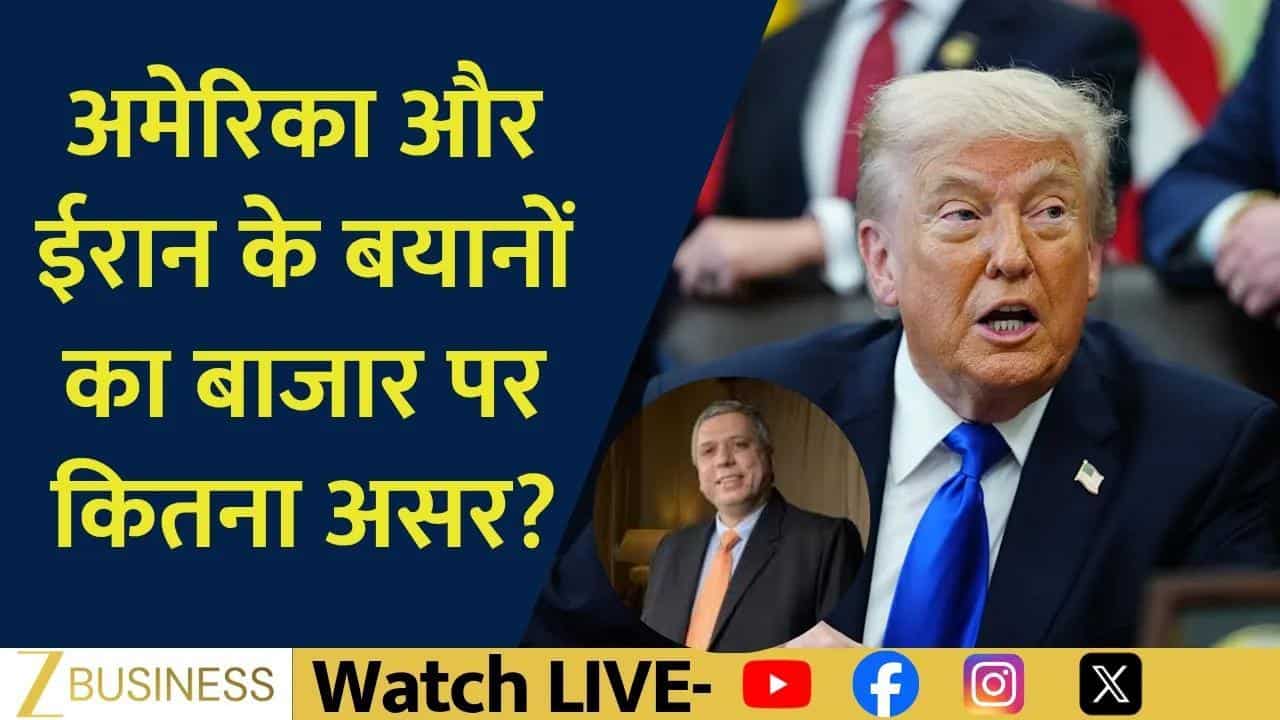 US-Iran Tensions: Market guru gauges impact of leaders' remarks on D-Street