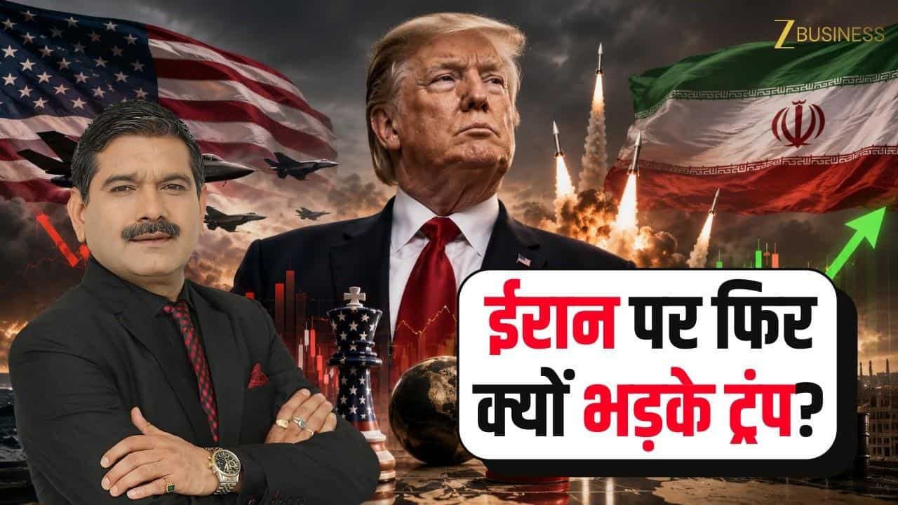 US-Iran Tensions Rise Again; Global Markets on Edge
