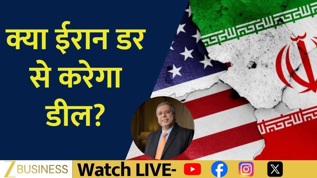 trump iran threat crude oil global market impact