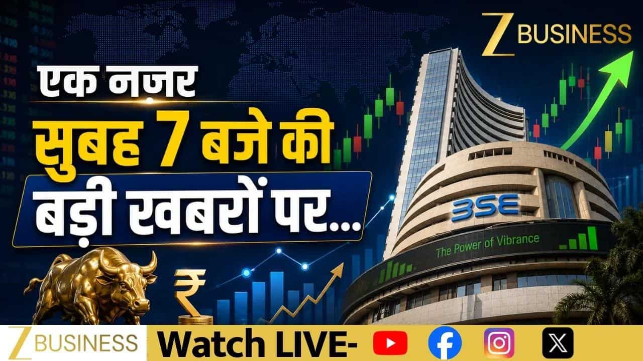 gift nifty trump global market us market crash news