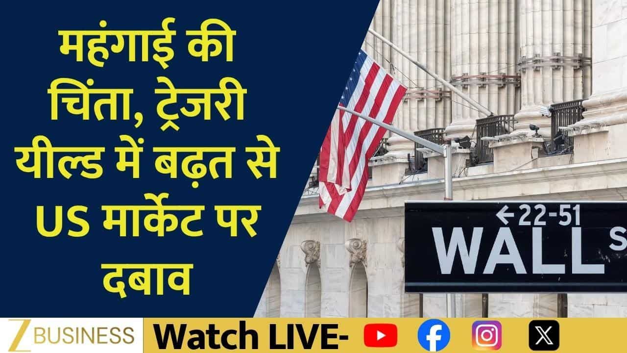 trump iran warning brent crude us market update