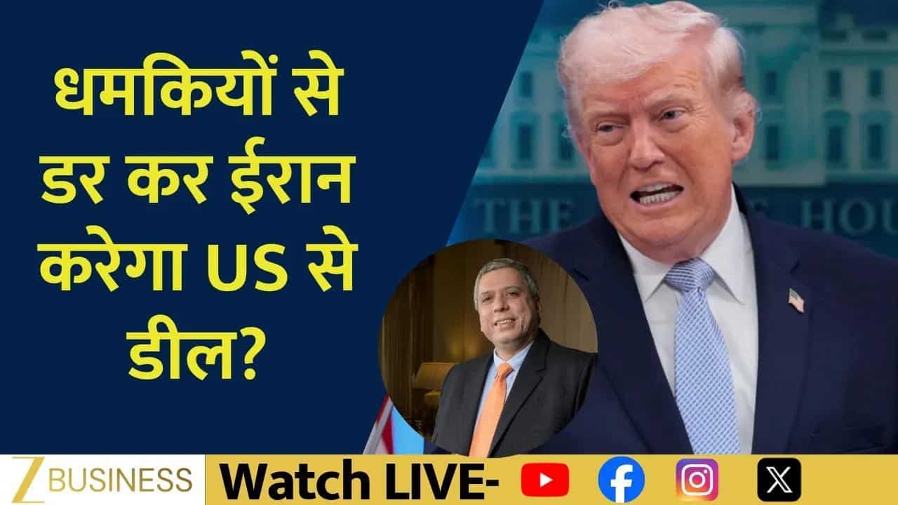trump iran attack warning global market analysis