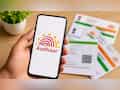 Aadhaar Users Alert: mAadhaar app to be discontinued