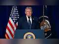 Trump cuts tariffs on select agricultural and industrial