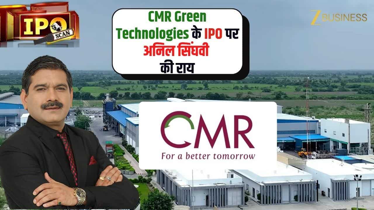 CMR Green Technologies IPO Draws Strong Demand
