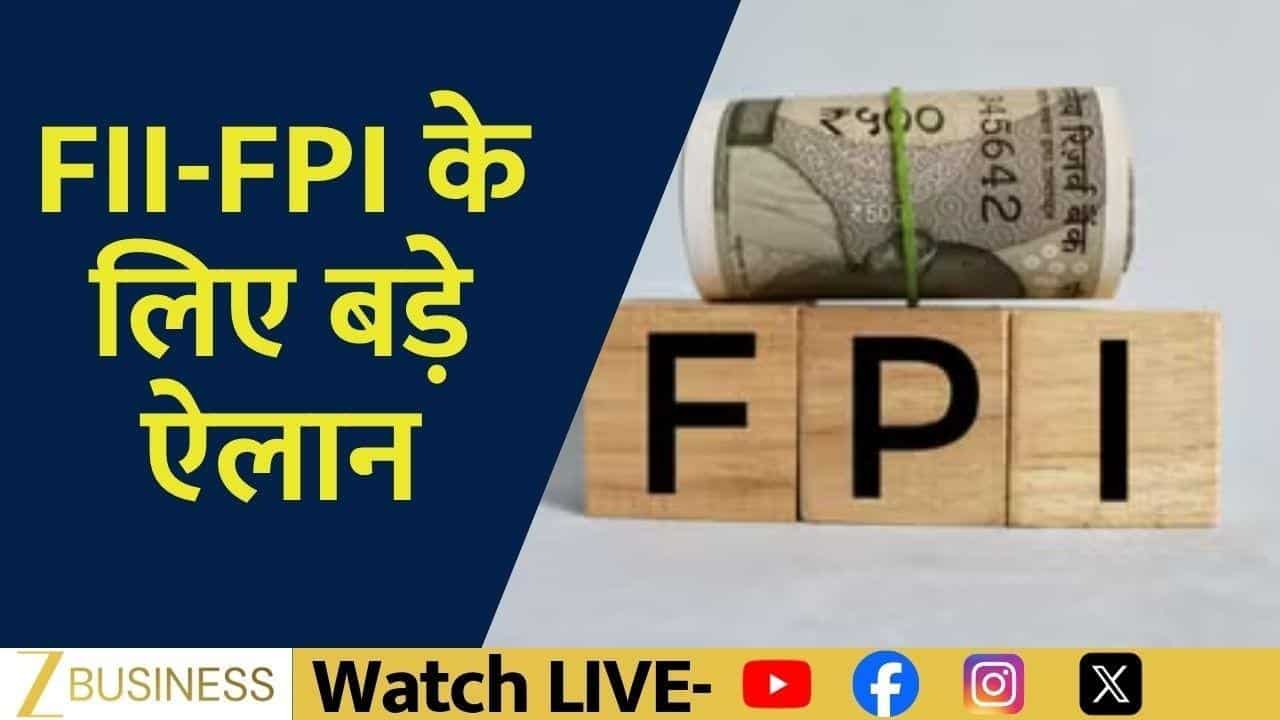 fpi debt tax relief foreign investment india