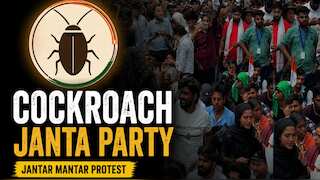 CJP Protest at Jantar Mantar: Cockroach Janta Party holds its first protest, Abhijeet Dipke leads demonstration 