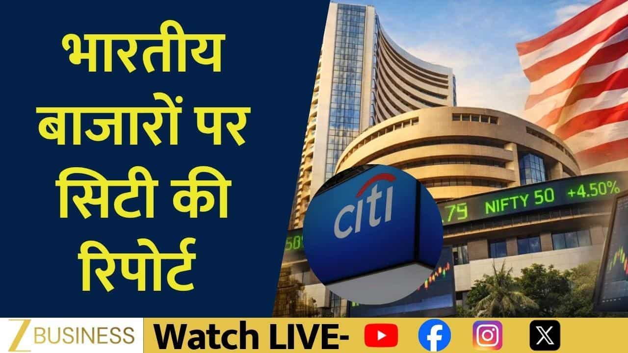 Citi turns more optimistic on India: Check out its top picks