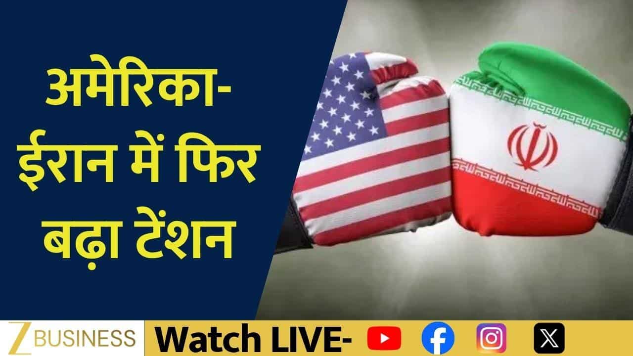 iran us tension crude oil gold global market update