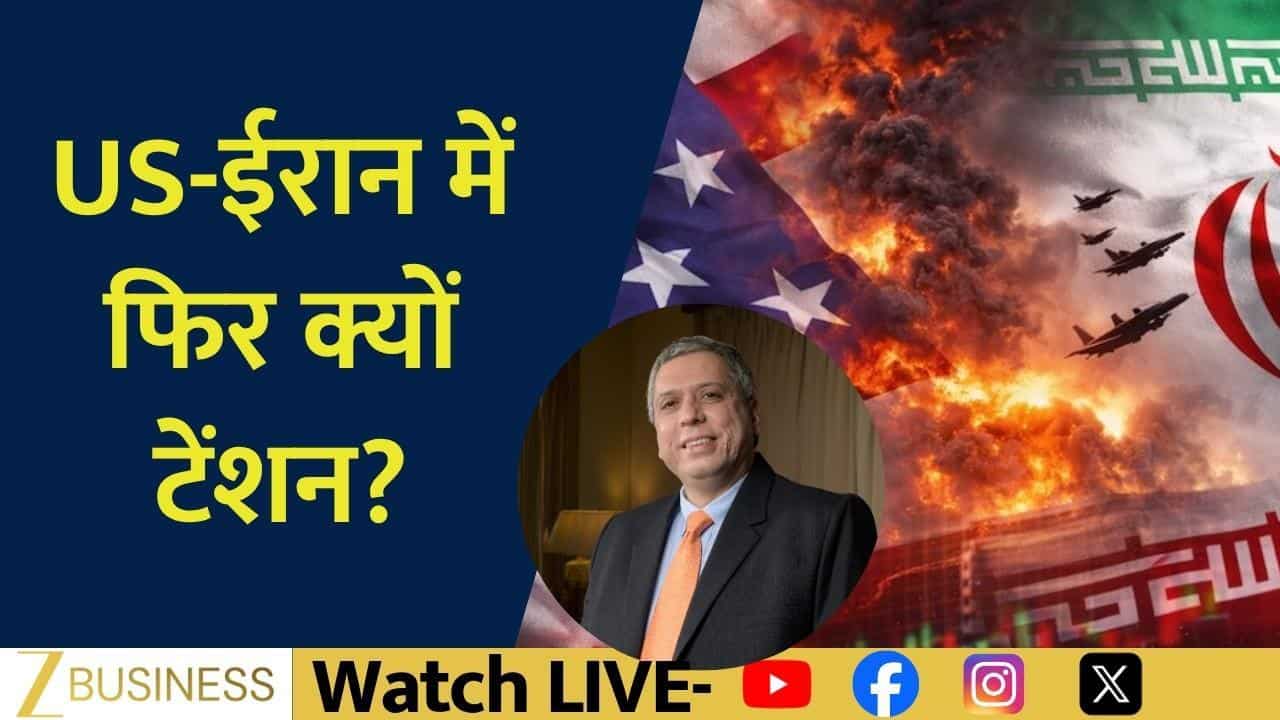 us iran tension trump deal hormuz global markets