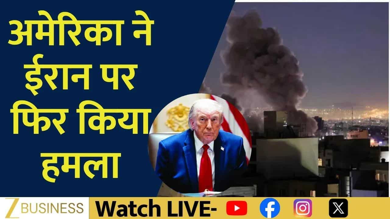 us iran conflict trump gold price us inflation market