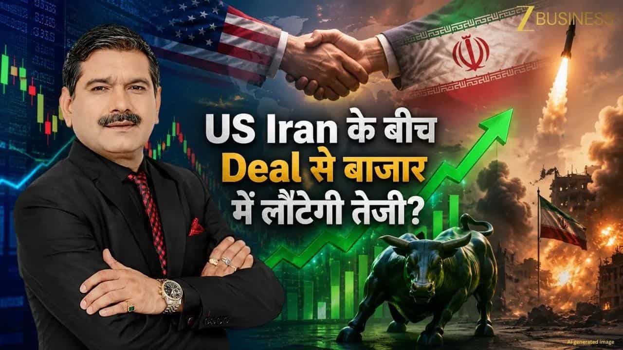 us iran deal crude oil fall nifty banknifty strategy