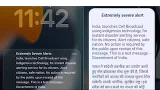 India's emergency alert system suspended temporarily? NDMA issues advisory